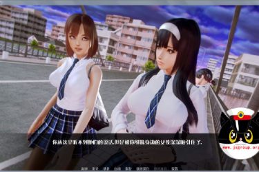 [二次元老婆学院] V0.71a 汉化版 [PC+安卓] [免费不限速] - 逸尤格