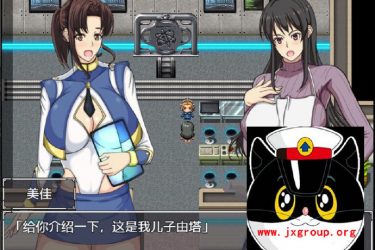 [马曼斯破坏者 我的老妈是超人] 汉化版[PC+安卓][日系RPG][不限速] - 逸尤格