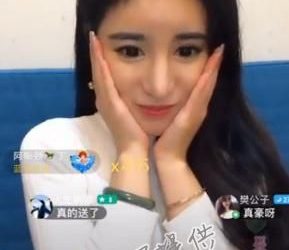 土豪1分钟刷100万礼物送网络女主播@关妙甜~Miti 疑似直播平台炒作 - 逸尤格
