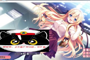 [姐姐回来当你的新娘了哦]完整汉化版[PC][日系ADV][下载] - 逸尤格