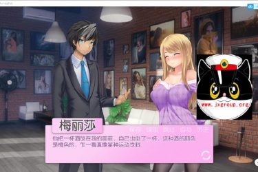 [模特梅丽莎]完整汉化版[PC+安卓][日系ADV][下载] - 逸尤格