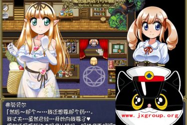 [拜托了！召唤！使魔]完整汉化版[PC][日系RPG][下载]， - 逸尤格