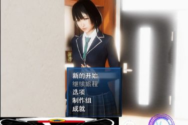 [风搔人生]Ver2.260 中文作弊版[PC+安卓][国产RPG][下载] - 逸尤格