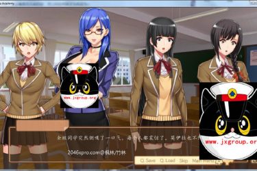 [分析学院]V1.06完整汉化版[PC][日系ADV][下载] - 逸尤格