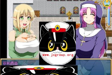 [精灵人x妻:独守空房]完整汉化版[PC][日式RPG][下载] - 逸尤格