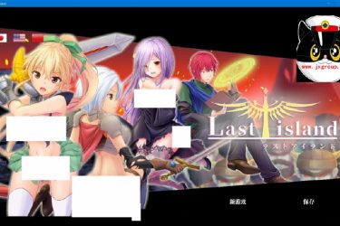 [终末之岛]官中更新修复版[PC][日系ACT][下载] - 逸尤格