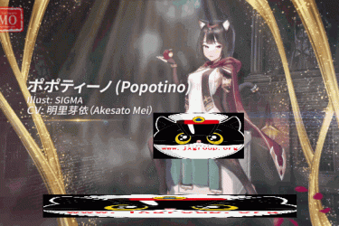 [祈愿之旅:伊斯拉菲尔传说]Ver1.851 官方中文步兵版[PC][日系RPG][下载] - 逸尤格