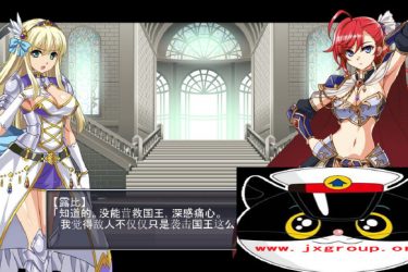 [耻辱剑士战]官方中文版[PC][日系ACT][下载] - 逸尤格