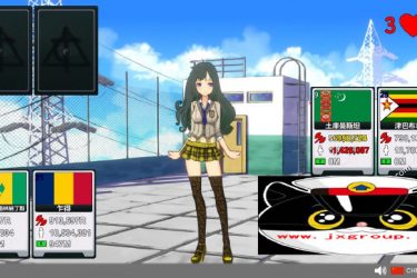 [你的纸片人生活]STEAM官方中文步兵版[PC][日系SLG][下载] - 逸尤格