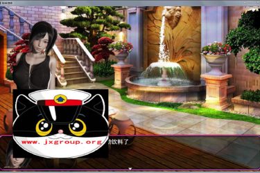 [联合阵线 G20]正式中文版[国产RPG][PC+安卓][下载] - 逸尤格