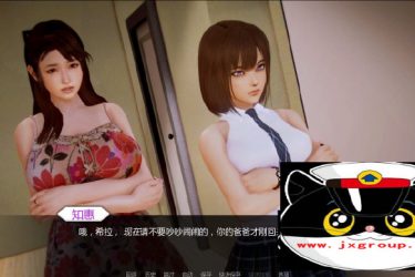 [二次元老婆学院]Ver0.80a完整汉化[PC+安卓][欧美SLG][下载] - 逸尤格