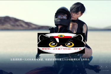 [艾尔莎的噩梦]完整汉化版[PC+安卓][欧美SLG][下载] - 逸尤格