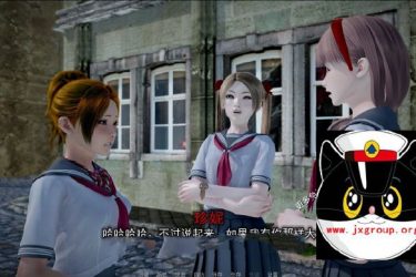 [血族] Ver0.72完整汉化版[PC+安卓][欧美SLG][下载] - 逸尤格