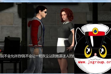 [古墓丽影同人][拯救劳拉] Ver0.64完整汉化版[PC][欧美SLG][下载][会员免费] - 逸尤格