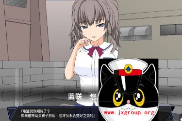 [狩x猎少女VS超能力H大叔]完整汉化版[PC+安卓][日系ACT][下载] - 逸尤格