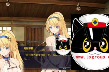 [赫雷斯的角斗场]官方中文步兵版[PC][日系RPG][下载][会员免费] - 逸尤格