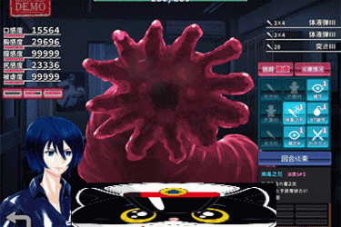 [肃清的蓝宝石]官方中文修复版[PC][日系RPG][下载] - 逸尤格