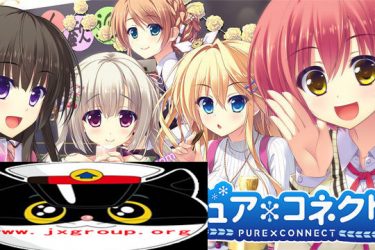 [与你心相连]完整汉化版[PC][日系ADV][下载] - 逸尤格