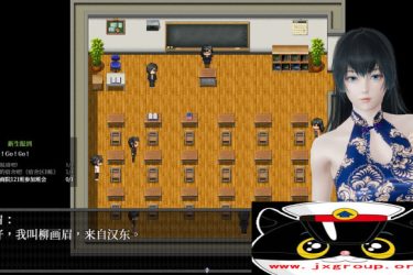 [逆命REVERSE FATE]Ver1.2官方中文步兵版[PC][ 国产RPG][下载] - 逸尤格