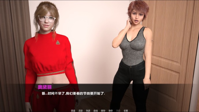 [暮光庄园] EP1-EP4 完整汉化版[PC+安卓][欧美SLG][下载] - 逸尤格