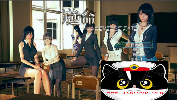 [逆命 REVERSE FATE]Ver1.3官方中文步兵版[国产RPG][PC][下载] - 逸尤格