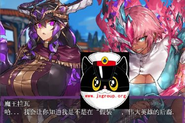[魔王领主和守护骑士:魔王と守護騎士]完整汉化版[日式RPG][PC][下载] - 逸尤格