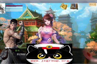 [金庸群侠传X]Ver0.35 Renpy重制中文版[PC][国产RPG][下载] - 逸尤格