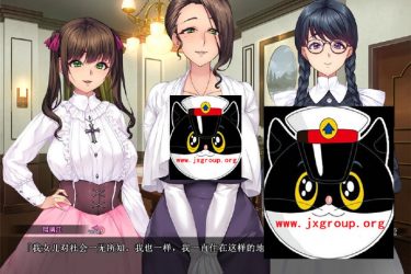 [邪娠昌馆~银乱巨汝母娘生贄仪式]完整汉化版[PC][日系ADV][下载] - 逸尤格