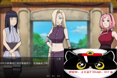 [火影女忍者训练师]Ver1.30完整汉化版[PC+安卓][欧美SLG][下载] - 逸尤格