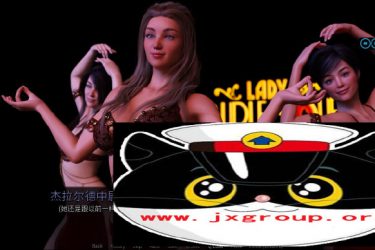 [阳光的爱]Ver0.20完整汉化版[PC+安卓][欧美SLG][下载] - 逸尤格