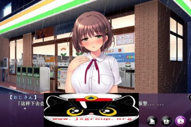 [离家出走少女诱O：弱气少女RBQ开发]完整汉化版[PC][日系HAG][下载] - 逸尤格