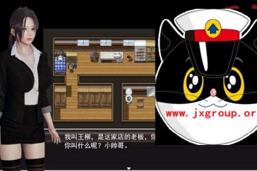[爱惜]Ver0.3官方中文版[PC+安卓][国产RPG][下载] - 逸尤格