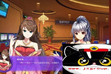 [斗地主少女]STEAM官方中文步兵修复版[日系SLG][PC][下载] - 逸尤格