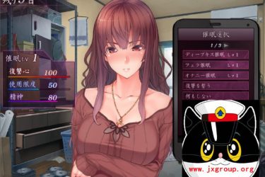 [催x眠复仇者]Ver1.24完整汉化版[PC]]日系SLG][下载] - 逸尤格