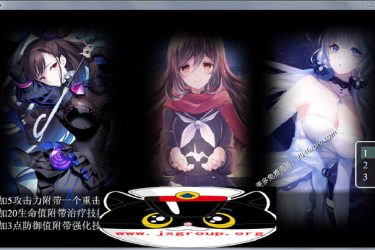 [末世启示录] Ver1.4全剧情解锁中文版[PC+安卓][欧美SLG][下载] - 逸尤格