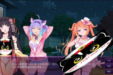 [樱花魅魔2] STEAM官方中文步兵版+前作[PC][日系ADV][下载][会员免费] - 逸尤格