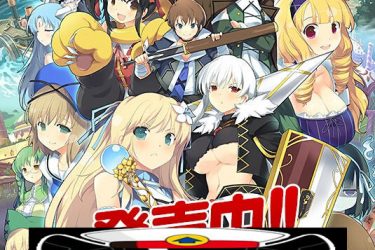 [夏娃年代记]完整汉化版[日系RPG][PC][下载] - 逸尤格