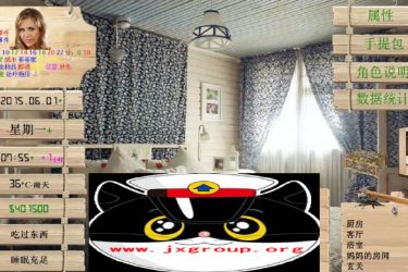 [索尼娅的乡村生活]Verr200607完整汉化版[PC][欧美SLG][下载] - 逸尤格