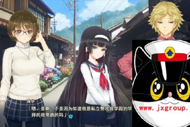 [美少女万华镜5:理与迷宮的少女]完整汉化版[PC][日式ADV][下载] - 逸尤格