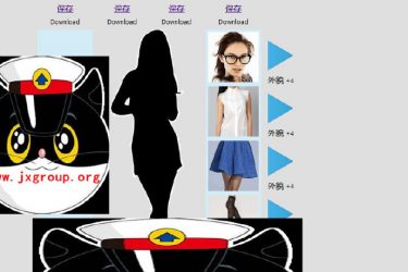 [诡屋有鬼~灵魂附体]Ver1.20完整汉化版[PC][欧美QSP][下载] - 逸尤格