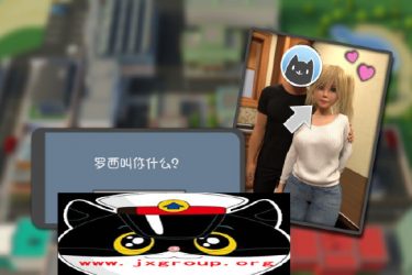 [快乐的暑假 Happy Summer]Ver0.25完整汉化版[PC+安卓][欧美SLG][下载] - 逸尤格