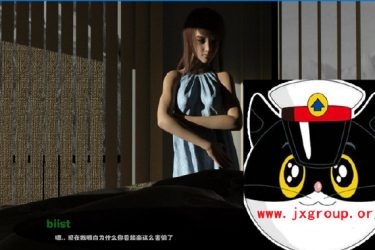[私人助理] Ver0.25完整汉化版[PC+安卓][欧美SLG][下载] - 逸尤格