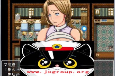 [勇者妈妈エロ冒险记]完整汉化版[PC+安卓][日系RPG][下载][会员免费] - 逸尤格