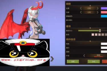 [最后的恶魔]Ver2.01b 官方中文步兵版[PC][欧美SLG][下载] - 逸尤格