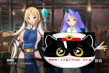 [后宫领主:向骑士圣女魔王播种]完整汉化版[PC+安卓][日系ADV][下载] - 逸尤格