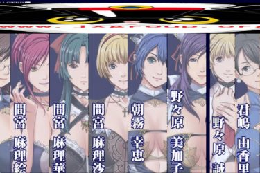 [聖少女][背徳の馆:STARLESS]Ver0.40完整汉化版[日系ADV][PC][下载] - 逸尤格