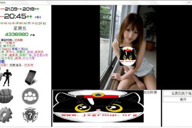 [就是个混蛋]Ver0.28 全亚洲角色替换版[PC][欧美QSP][下载][某宝高价] - 逸尤格