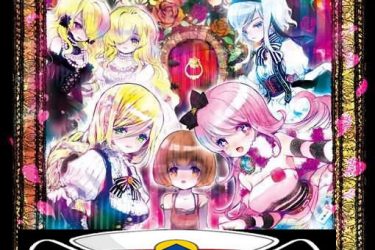 [童话安魂曲] 完整汉化版[PC][日系ADV][下载] - 逸尤格