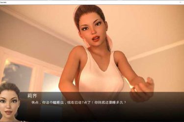 [不再有秘]Ver1.1完整汉化版[PC+安卓][欧美SLG][下载][会员免费] - 逸尤格