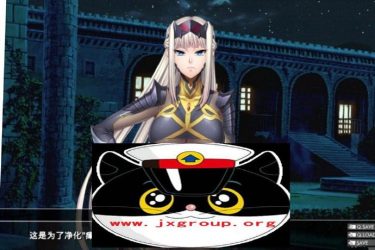 [对魔圣甲·爱丽丝] 完整汉化版[PC][日系ADV][下载][会员免费] - 逸尤格